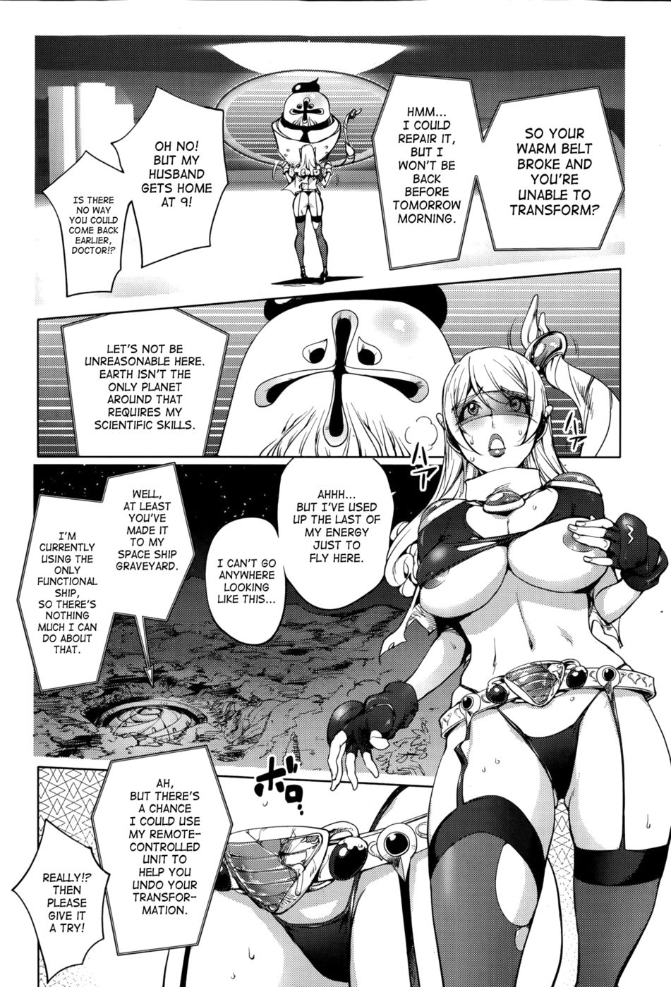 Hentai Manga Comic-Beloved Warrior Wife-Chapter 5-4